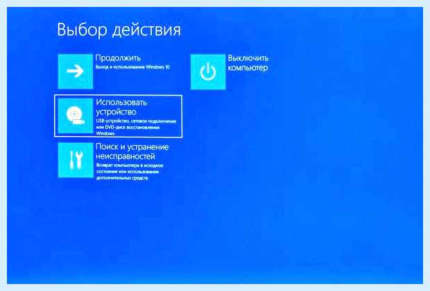 Windows 10 сохранение файлов (windows, сохранение, файлов, резервной копии) Windows 10 сохранение файлов