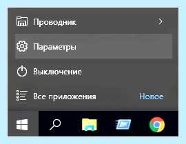 Windows 10 создание локального пользователя (windows, создание, локальный, пользователь, учетной записи) Windows 10 создание локального пользователя
