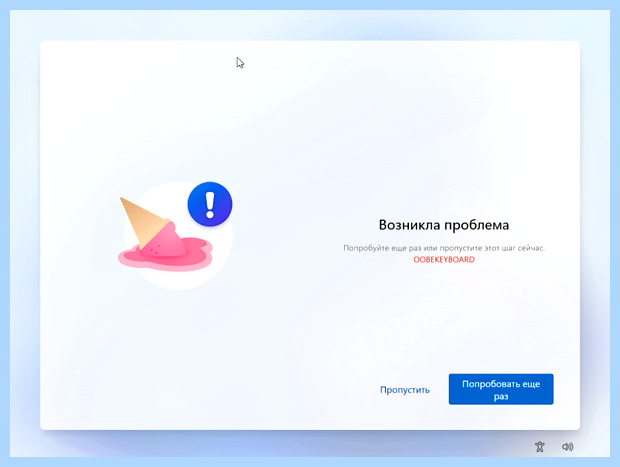 Windows 10 создание локального пользователя (windows, создание, локальный, пользователь, учетной записи) Windows 10 создание локального пользователя