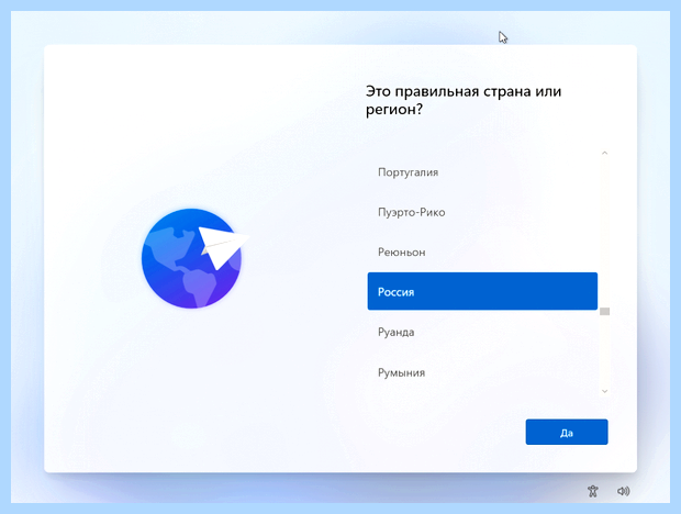 Windows 10 создание локального пользователя (windows, создание, локальный, пользователь, учетной записи) Windows 10 создание локального пользователя