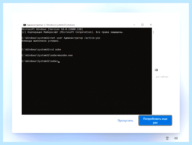 Windows 10 создание локального пользователя (windows, создание, локальный, пользователь, учетной записи) Windows 10 создание локального пользователя