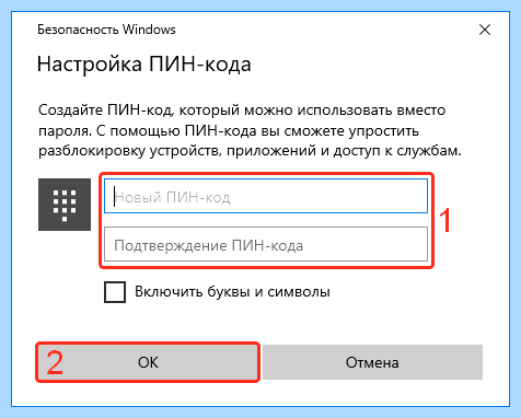 Windows 10 создать нового пользователя (windows, создать, новое, пользователь, нового пользователя) Windows 10 создать нового пользователя