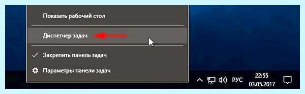 Windows 10 стал долго загружаться