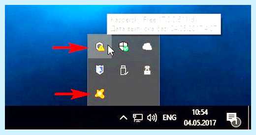 Windows 10 стал долго загружаться