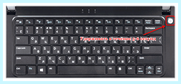 Windows 10 стал долго загружаться (windows, стать, долгий, загружать, загрузки Windows, операционной системы) Windows 10 стал долго загружаться
