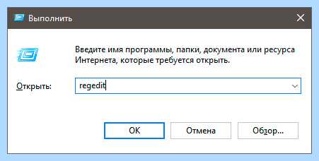 Windows 10 стал медленно загружаться