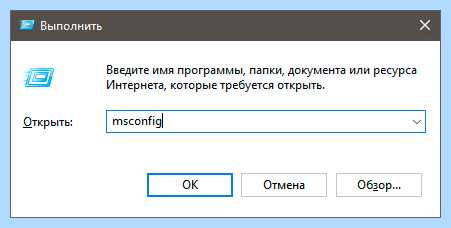 Windows 10 стал медленно загружаться