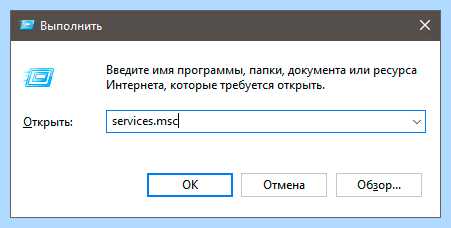 Windows 10 стал медленно загружаться