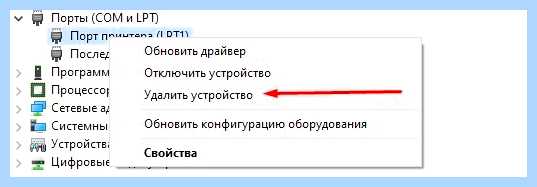 Windows 10 стала долго загружаться