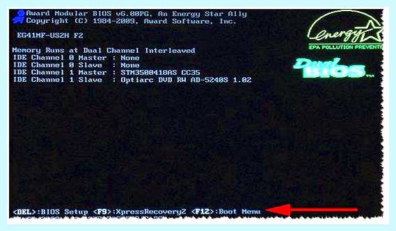 Windows 10 стала долго загружаться