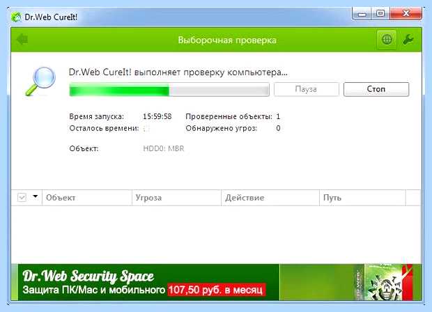 Windows 10 тупит на ноутбуке что делать