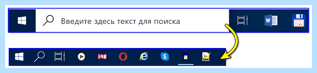 Windows 10 убрать поиск с панели задач (windows, убрать, поиск, панель, задача, панели задач) Windows 10 убрать поиск с панели задач