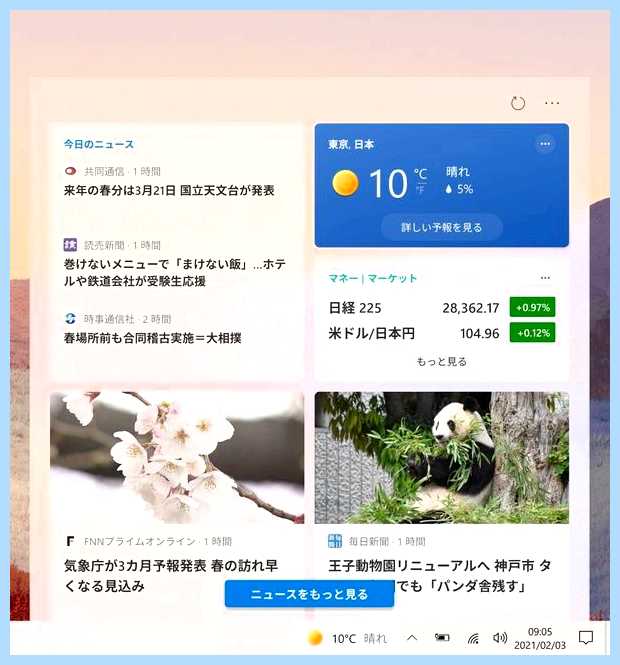 Windows 10 удаление пользователя (windows, удаление, пользователь, учетной записи, учетную запись) Windows 10 удаление пользователя