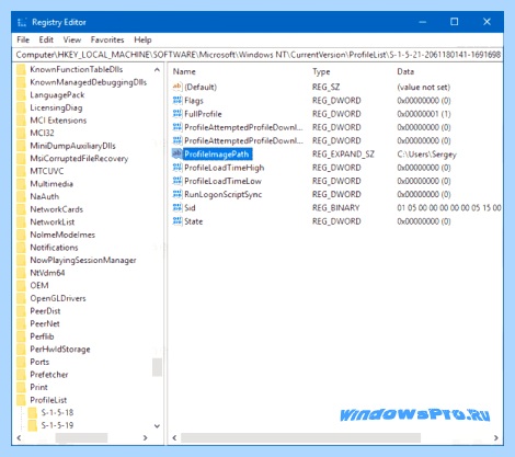 Windows 10 удаление пользователя (windows, удаление, пользователь, учетной записи, учетную запись) Windows 10 удаление пользователя