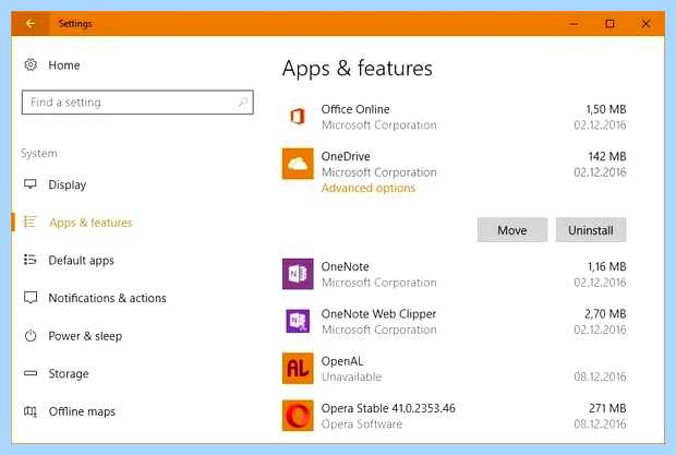Windows 10 удалить onedrive
