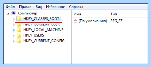Windows 10 удалить onedrive
