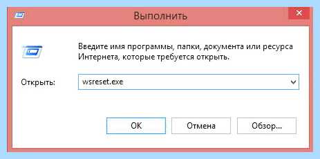 Windows 10 управление пользователями