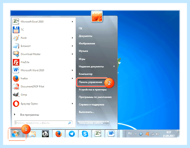 Windows 10 установить пароль (windows, установить, пароль, учетной записи, «Меню пуск», Способ Установка) Windows 10 установить пароль