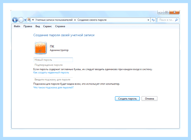 Windows 10 установить пароль (windows, установить, пароль, учетной записи, «Меню пуск», Способ Установка) Windows 10 установить пароль