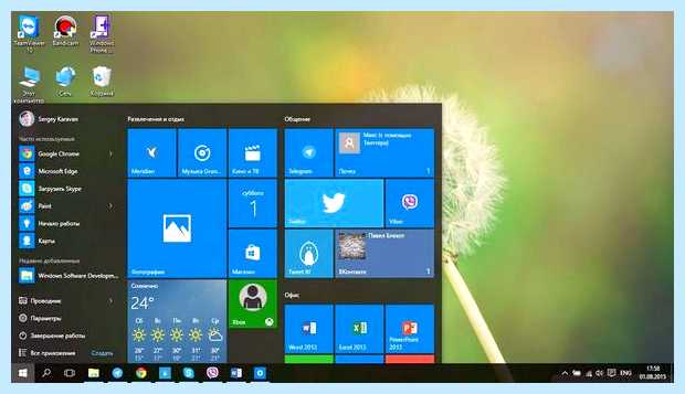 Windows 10 установка драйвера без цифровой подписи