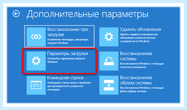 Windows 10 установка драйверов без подписи (windows, установка, драйверов, подпись) Windows 10 установка драйверов без подписи