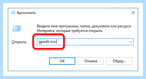Windows 10 установка драйверов без подписи (windows, установка, драйверов, подпись) Windows 10 установка драйверов без подписи