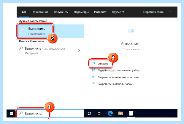 Windows 10 установка драйверов без подписи