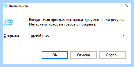 Windows 10 установка драйверов без подписи (windows, установка, драйверов, подпись) Windows 10 установка драйверов без подписи