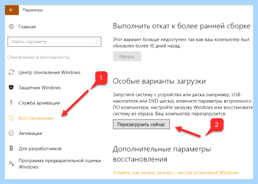 Windows 10 установка драйверов без подписи (windows, установка, драйверов, подпись) Windows 10 установка драйверов без подписи