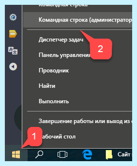 Windows 10 установка драйверов без подписи (windows, установка, драйверов, подпись) Windows 10 установка драйверов без подписи