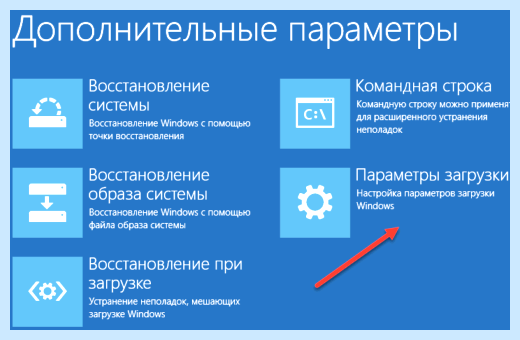 Windows 10 установка драйверов без подписи (windows, установка, драйверов, подпись) Windows 10 установка драйверов без подписи