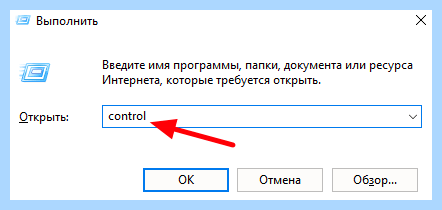 Windows 10 установка и удаление программ (windows, установка, удаление, программа, меню Пуск, удалить программу) Windows 10 установка и удаление программ