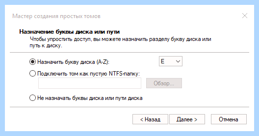 Добавление жесткого диска (добавление, жесткий, диск, жесткий диск, жесткого диска) Добавление жесткого диска