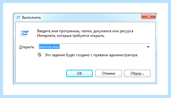 Документ после принтера