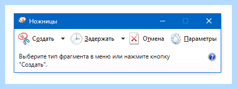 Документ в картинку