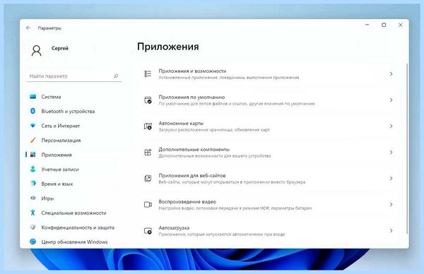Документ в очереди печати но не печатает