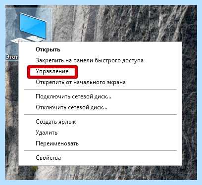 Документы на очередь (документ, очередь, очередь детский, управления образованием, очередь печать, %systemroot% system32) Документы на очередь