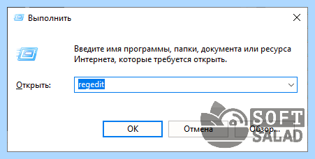 Долгий запуск компьютера