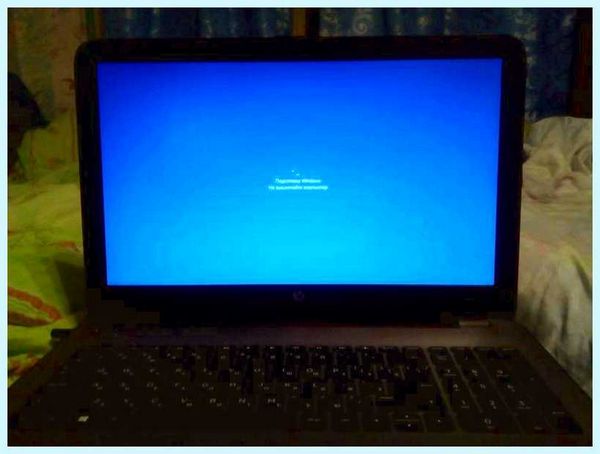 Долго идет подготовка windows (долгий, идти, подготовка, windows, Windows застряла, выполнить перезагрузку) Долго идет подготовка windows
