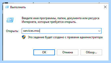 Долго идет подготовка windows (долгий, идти, подготовка, windows, Windows застряла, выполнить перезагрузку) Долго идет подготовка windows
