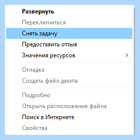 Долго идет подготовка windows (долгий, идти, подготовка, windows, Windows застряла, выполнить перезагрузку) Долго идет подготовка windows
