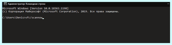 Долго идет подготовка windows (долгий, идти, подготовка, windows, Windows застряла, выполнить перезагрузку) Долго идет подготовка windows
