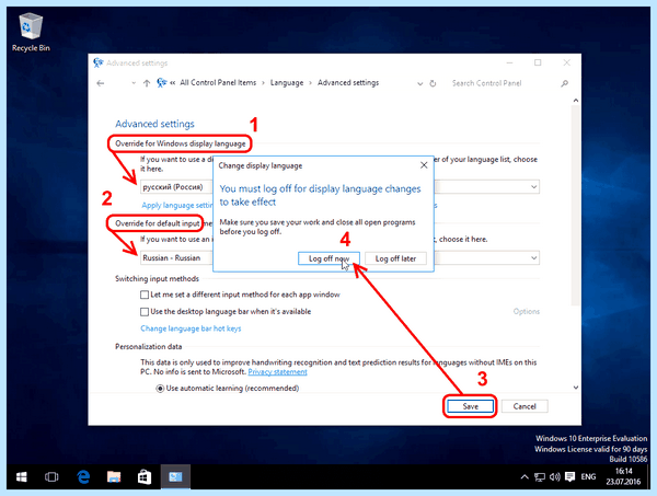 Долго идет подготовка windows (долгий, идти, подготовка, windows, Windows застряла, выполнить перезагрузку) Долго идет подготовка windows