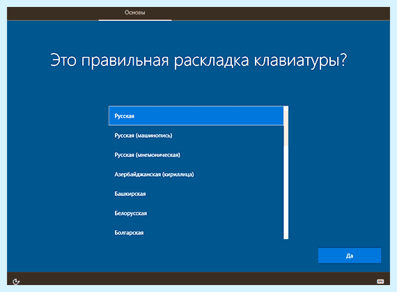 Долго идет подготовка windows (долгий, идти, подготовка, windows, Windows застряла, выполнить перезагрузку) Долго идет подготовка windows