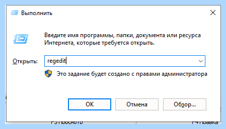 Долго идет подготовка windows (долгий, идти, подготовка, windows, Windows застряла, выполнить перезагрузку) Долго идет подготовка windows