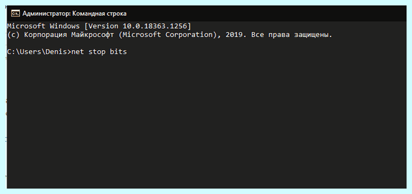 Долго идет подготовка windows (долгий, идти, подготовка, windows, Windows застряла, выполнить перезагрузку) Долго идет подготовка windows