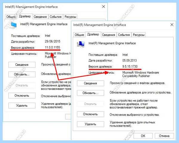 Долго не выключается компьютер после завершения работы