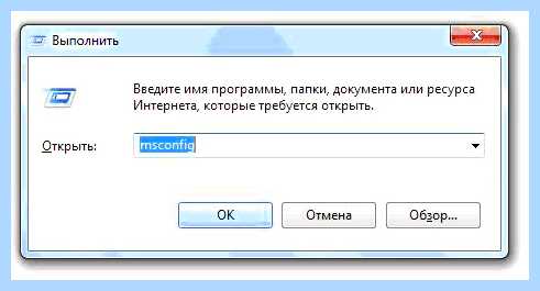 Долго не выключается компьютер после завершения работы