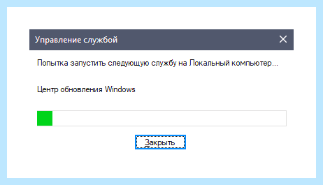 Долго обновляется windows 7