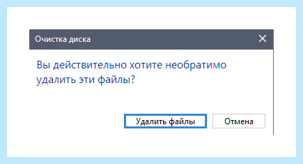 Долго обновляется windows 7